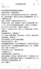 高美梅官方网站